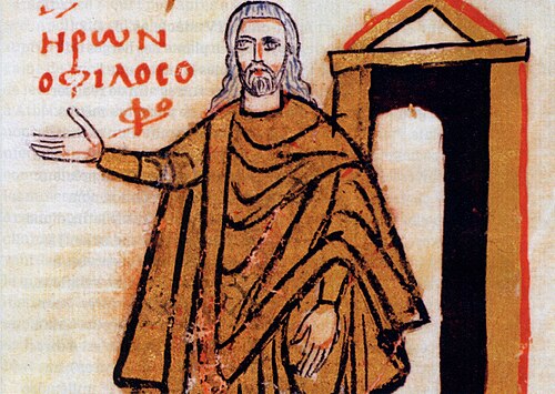 Gravura antiga que imagina o rosto de Heron de Alexandria, um homem de barba e turbante.